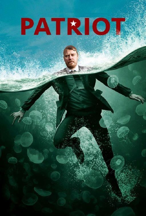 Смотреть Патриот Все Сезоны