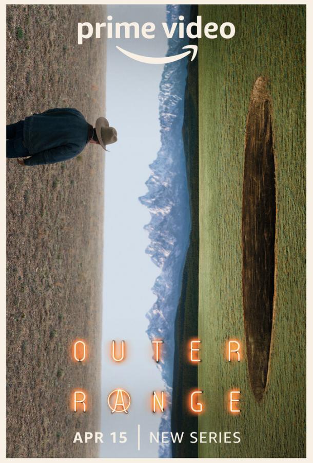 Смотреть Внешние сферы Все Сезоны