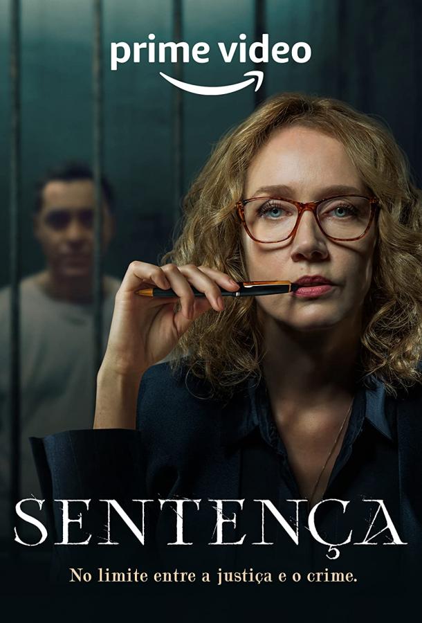 Смотреть Приговор Все Сезоны