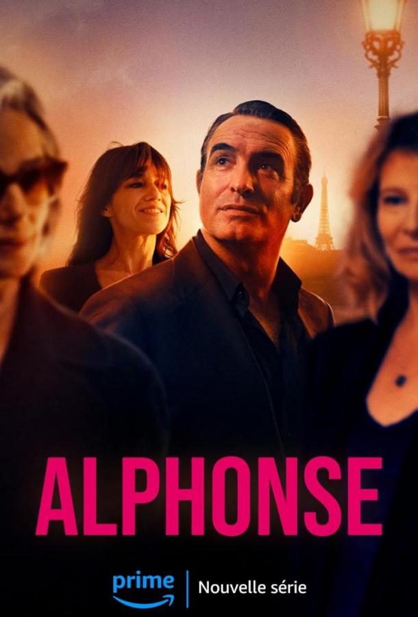 Смотреть Альфонс Все Сезоны