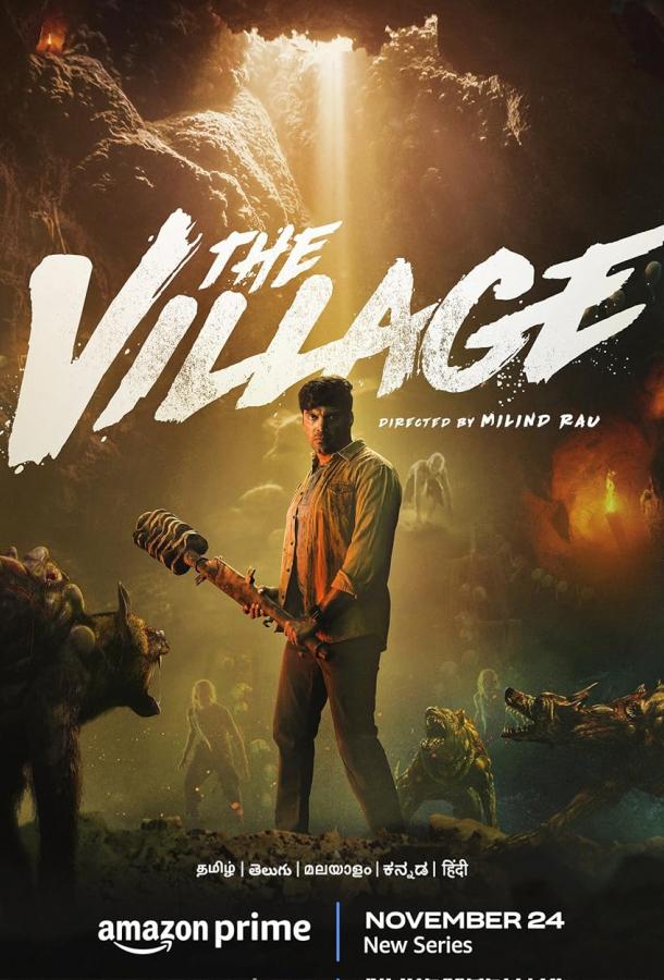 Смотреть Деревня Все Сезоны