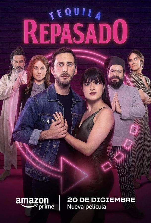 Смотреть Путешествие во времени с текилой